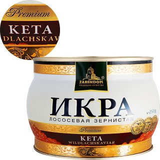 Keta-Lachskaviar Premium  250 g Dose