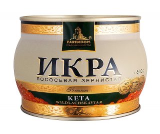 10 x Keta Lachskaviar Premium 500 g Dose + 250 g Keta Lachskaviar Premium